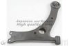 ASHUKI 1473-5402 Track Control Arm